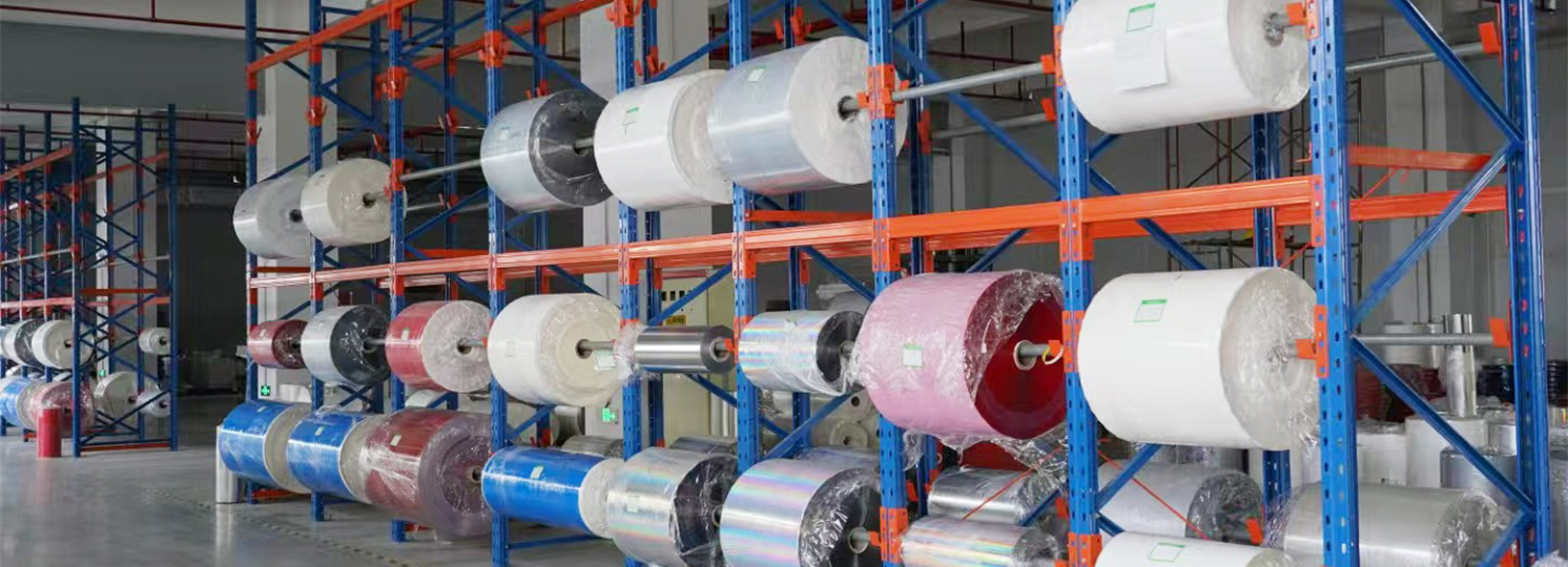 あなたの統合パッケージパートナー