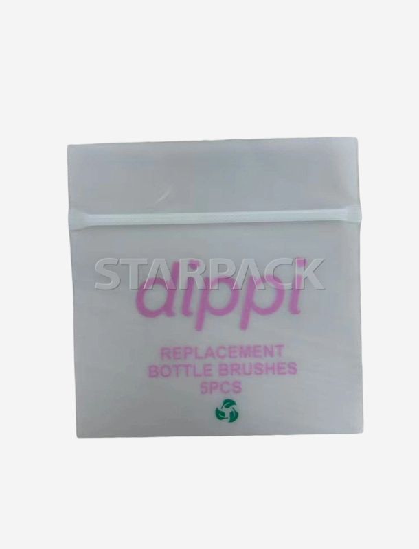 完全に生分解性のセルフシール バッグ