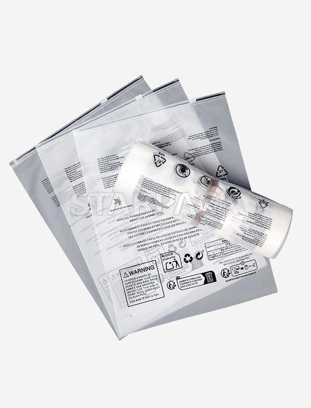 完全生分解性ジッパーバッグ