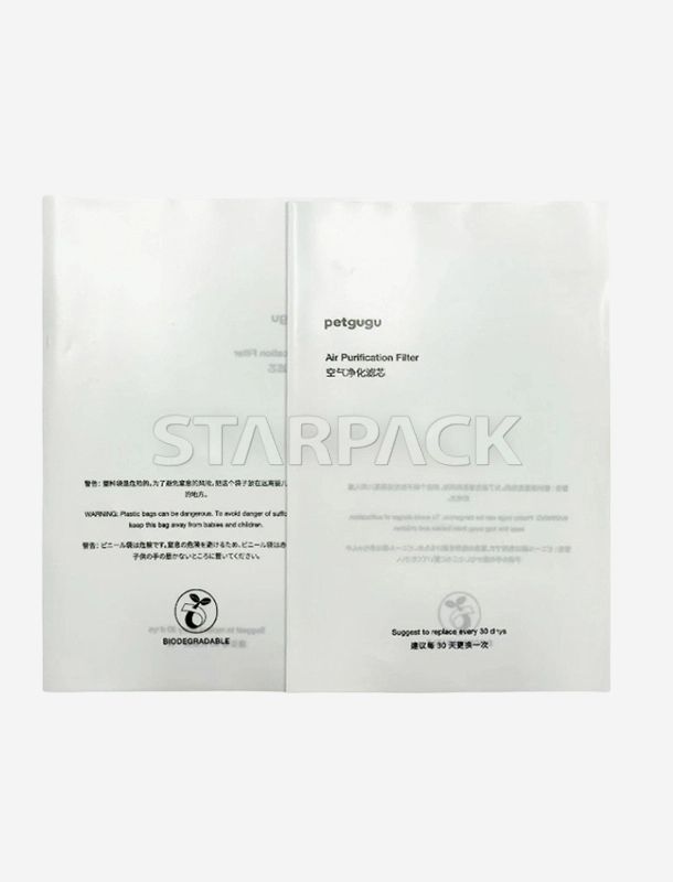 完全に生分解性のフラット バッグ