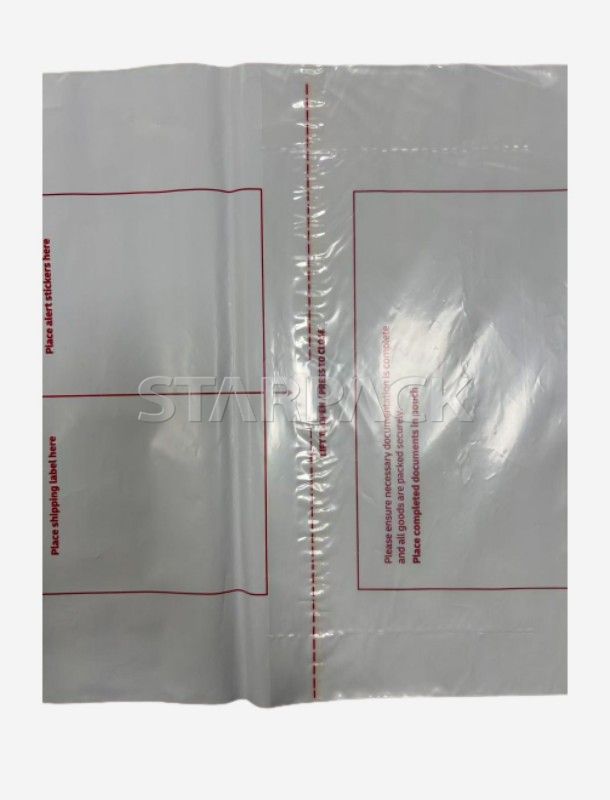 完全に生分解性のメーラー