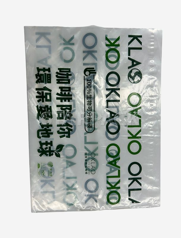 完全生分解性フラット ポーチ