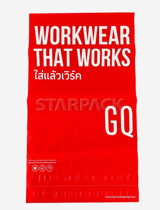 PE クーリエ メーラー