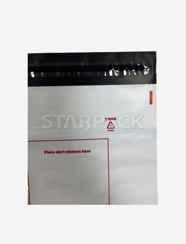 完全に生分解性のメーラー