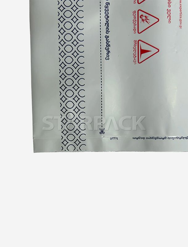 PE 不正開封防止セキュリティ バッグ(追跡可能で耐久性の高い保護)