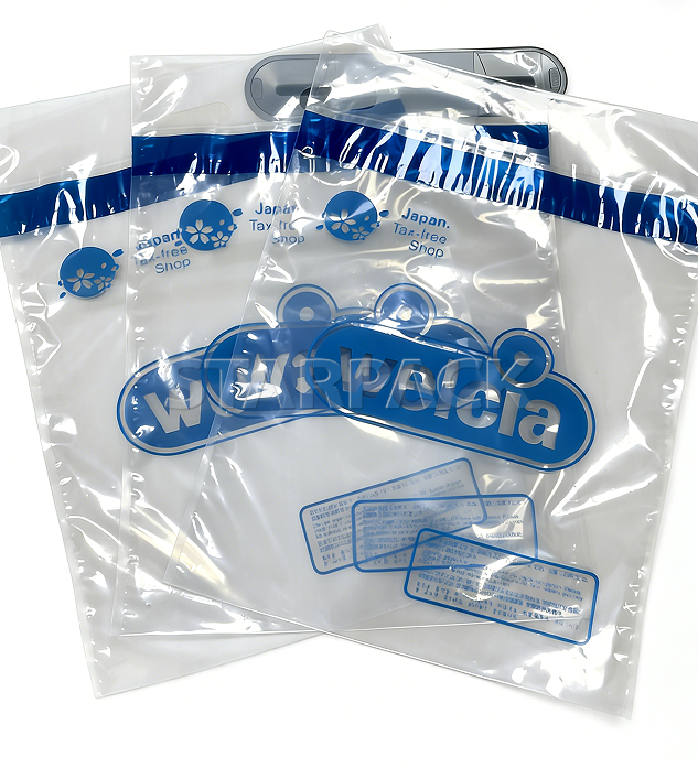 PE 不正開封防止セキュリティ バッグ(追跡可能で耐久性の高い保護)