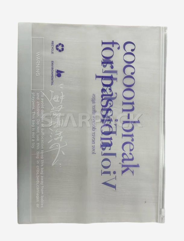 GRS 認定 PCR リサイクル クリア ジッパー バッグ