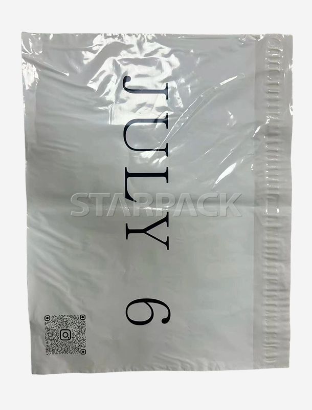 GRS 認定 PCR リサイクル 粘着ポリ袋