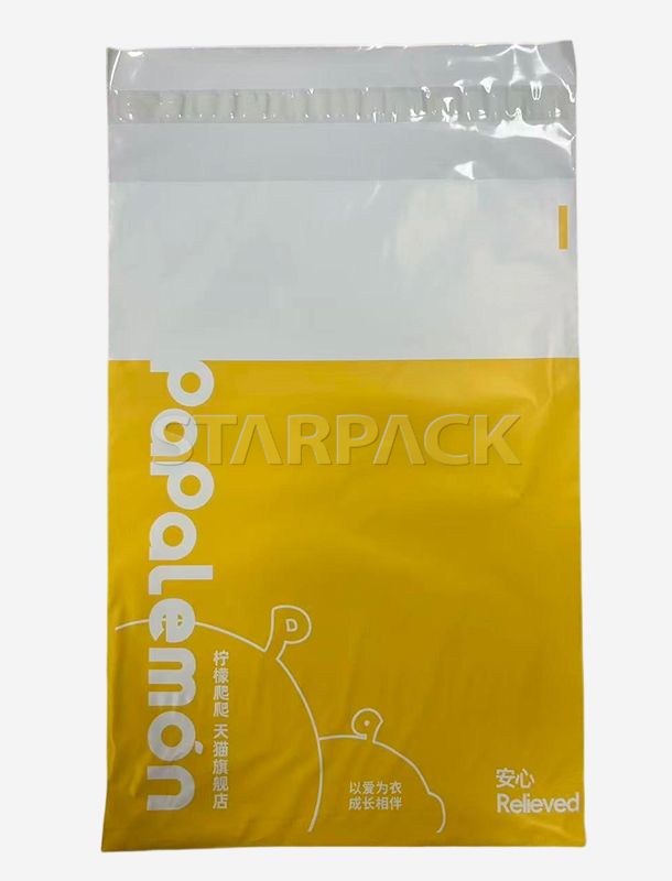 GRS 認定の高耐久 PCR ポリ メーラー |全面カスタム印刷のリサイクル配送バッグ |事前