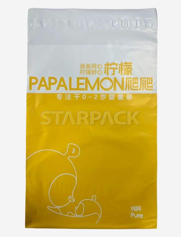 GRS 認定の高耐久 PCR ポリ メーラー |全面カスタム印刷のリサイクル配送バッグ |事前