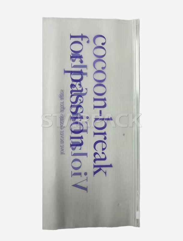 GRS 認定 PCR リサイクル クリア ジッパー バッグ